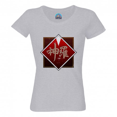 T-shirt Femme Col Echancré Shinra Electric Power Company Geek Jeux Video Serie Film