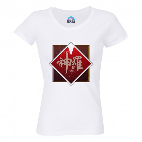 T-shirt Femme Col Echancré Shinra Electric Power Company Geek Jeux Video Serie Film