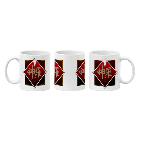 Mug GEEK Céramique Shinra Electric Power Company Geek Jeux Video Serie Film